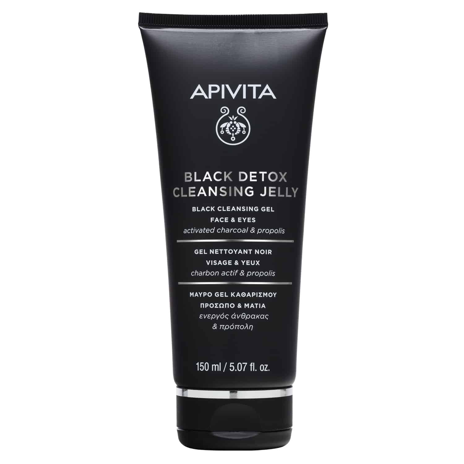 black detox cleansing jelly