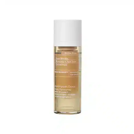 White Pine Deep Wrinkle, Plumping + Age Spot Concentrate Serum