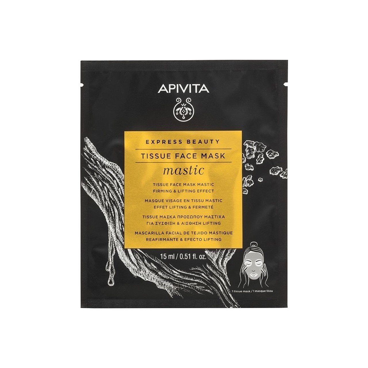 apivita-express-beauty-tissue-face-mask-mastic-15ml