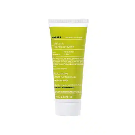 Santorini Grape Volcanic SkinReset Mask